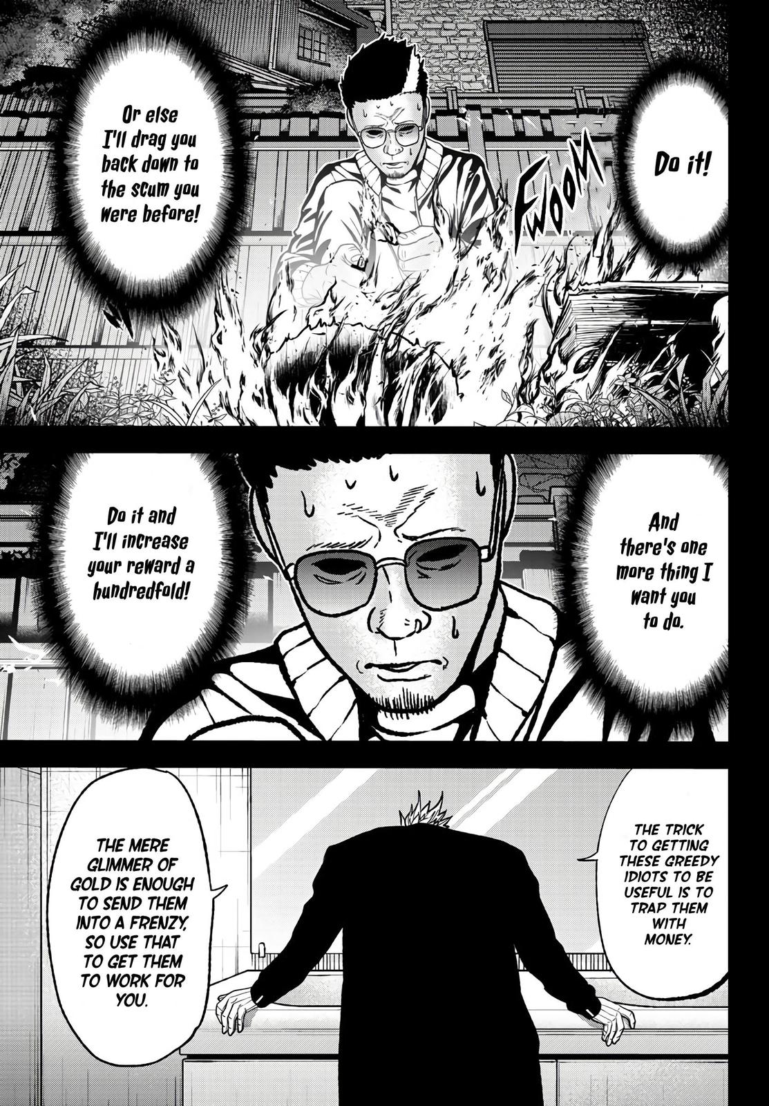 Tougen Anki - Legend of the Cursed Blood Chapter 51 11