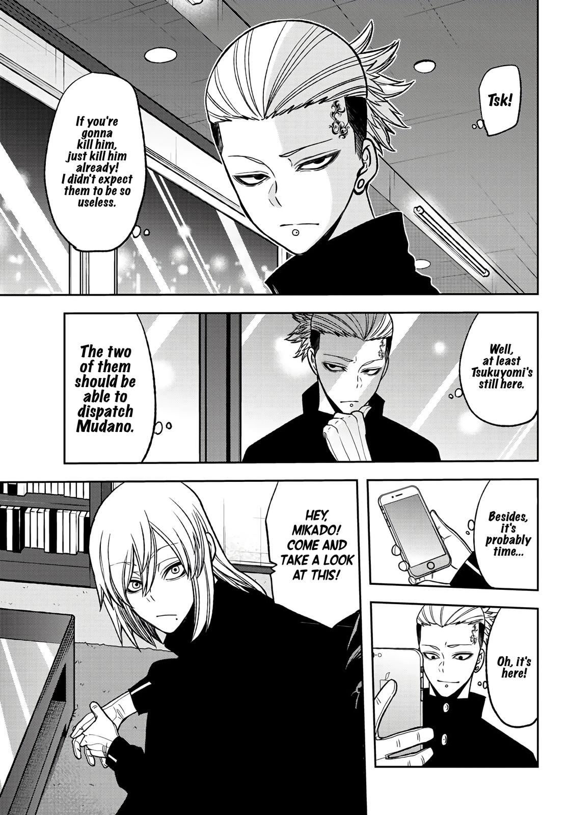 Tougen Anki - Legend of the Cursed Blood Chapter 51 19