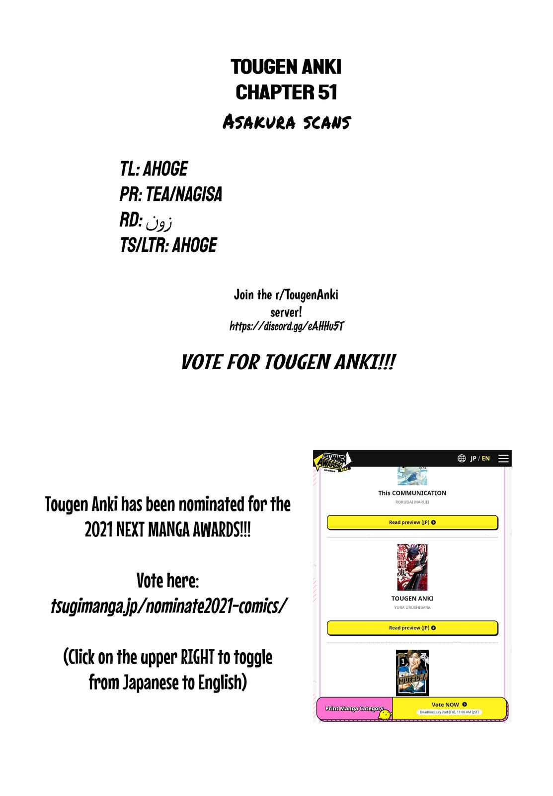 Tougen Anki - Legend of the Cursed Blood Chapter 51 23