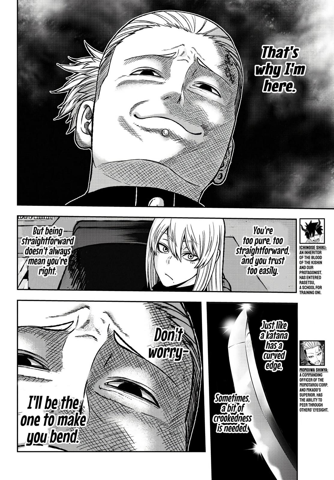 Tougen Anki Chapter 52 - Page 2 - Tougen Anki Chapter 52 manga