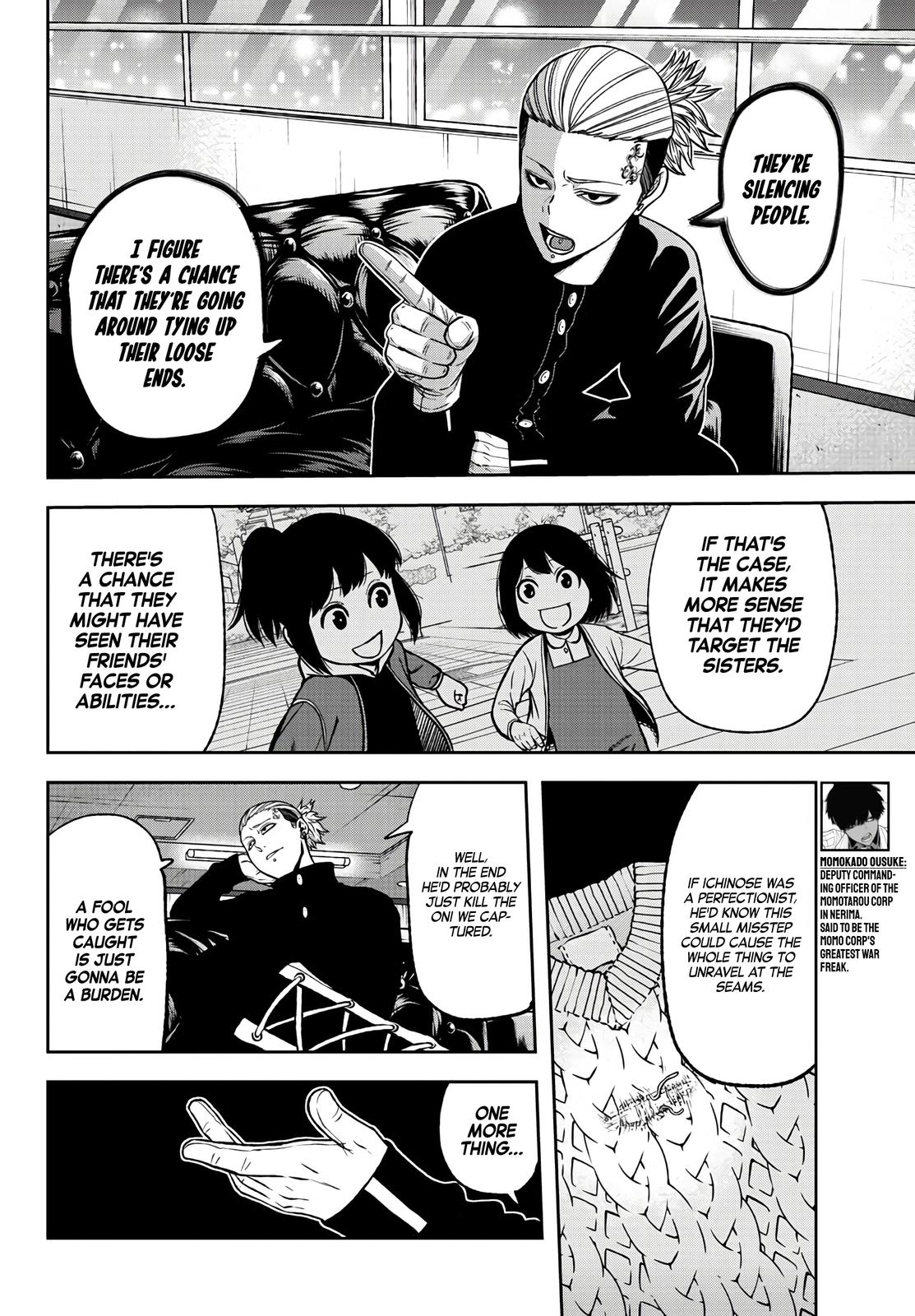 Tougen Anki - Legend of the Cursed Blood Chapter 52 6