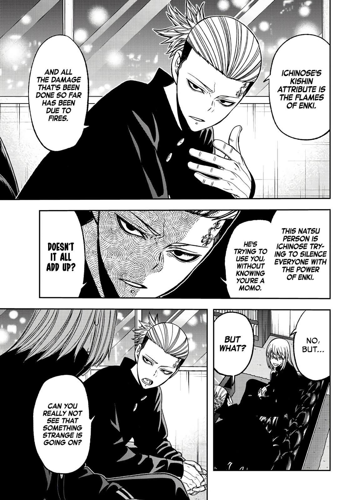 Tougen Anki - Legend of the Cursed Blood Chapter 52 7