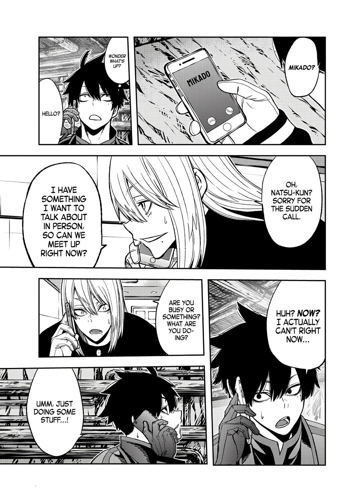 Tougen Anki - Legend of the Cursed Blood Chapter 52 15