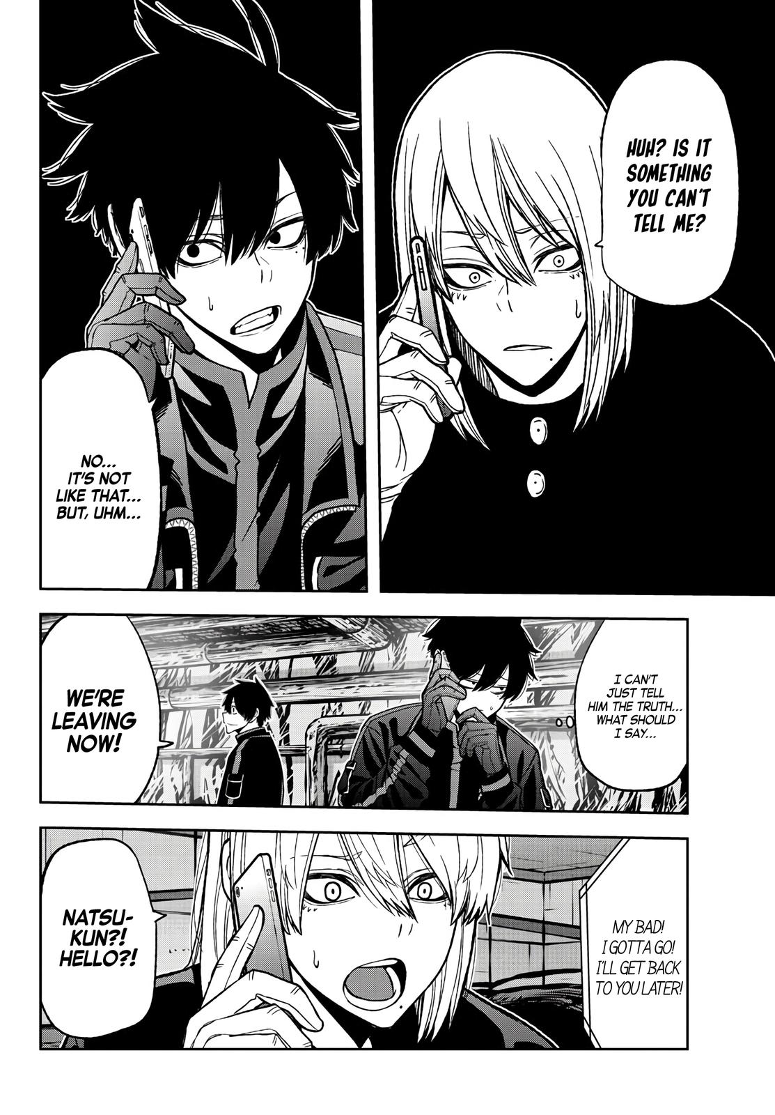 Tougen Anki - Legend of the Cursed Blood Chapter 52 16