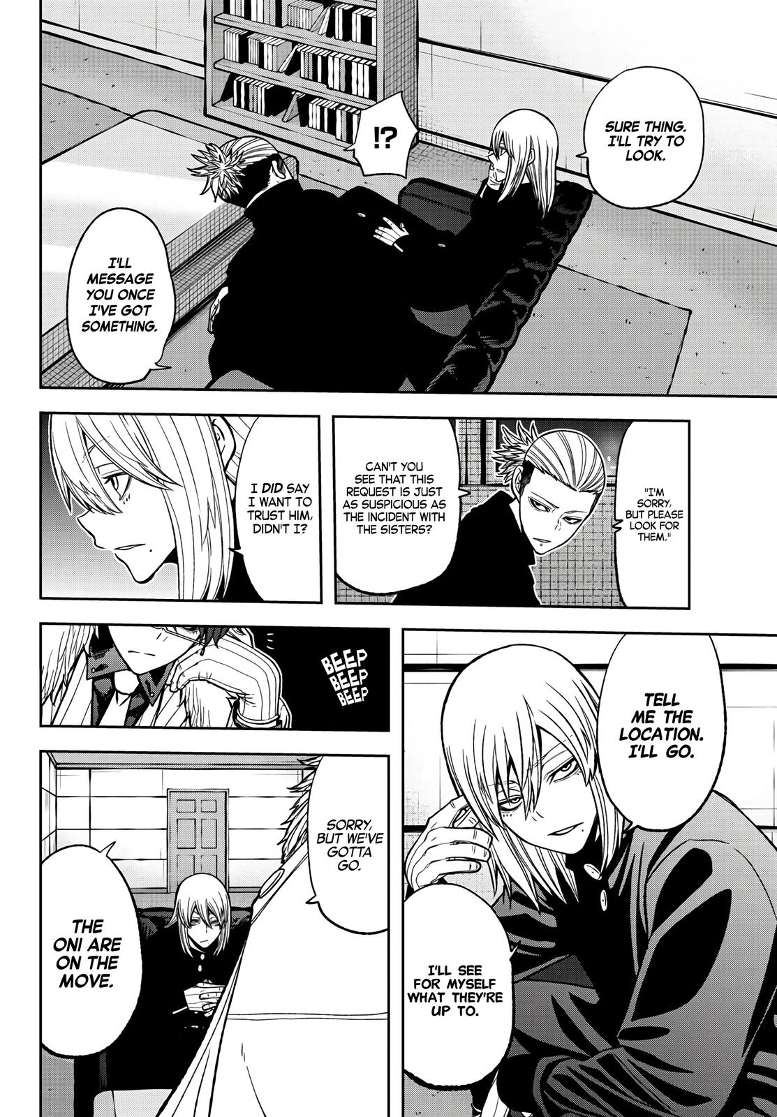 Tougen Anki - Legend of the Cursed Blood Chapter 53 4