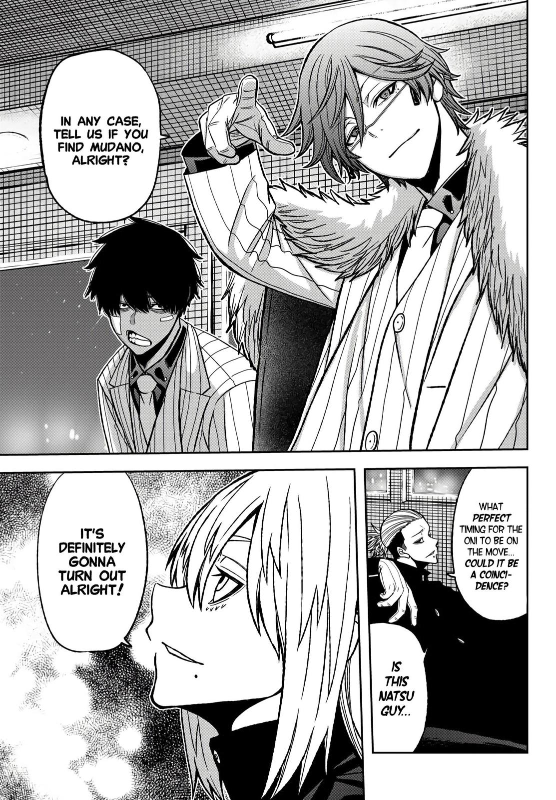 Tougen Anki - Legend of the Cursed Blood Chapter 53 5