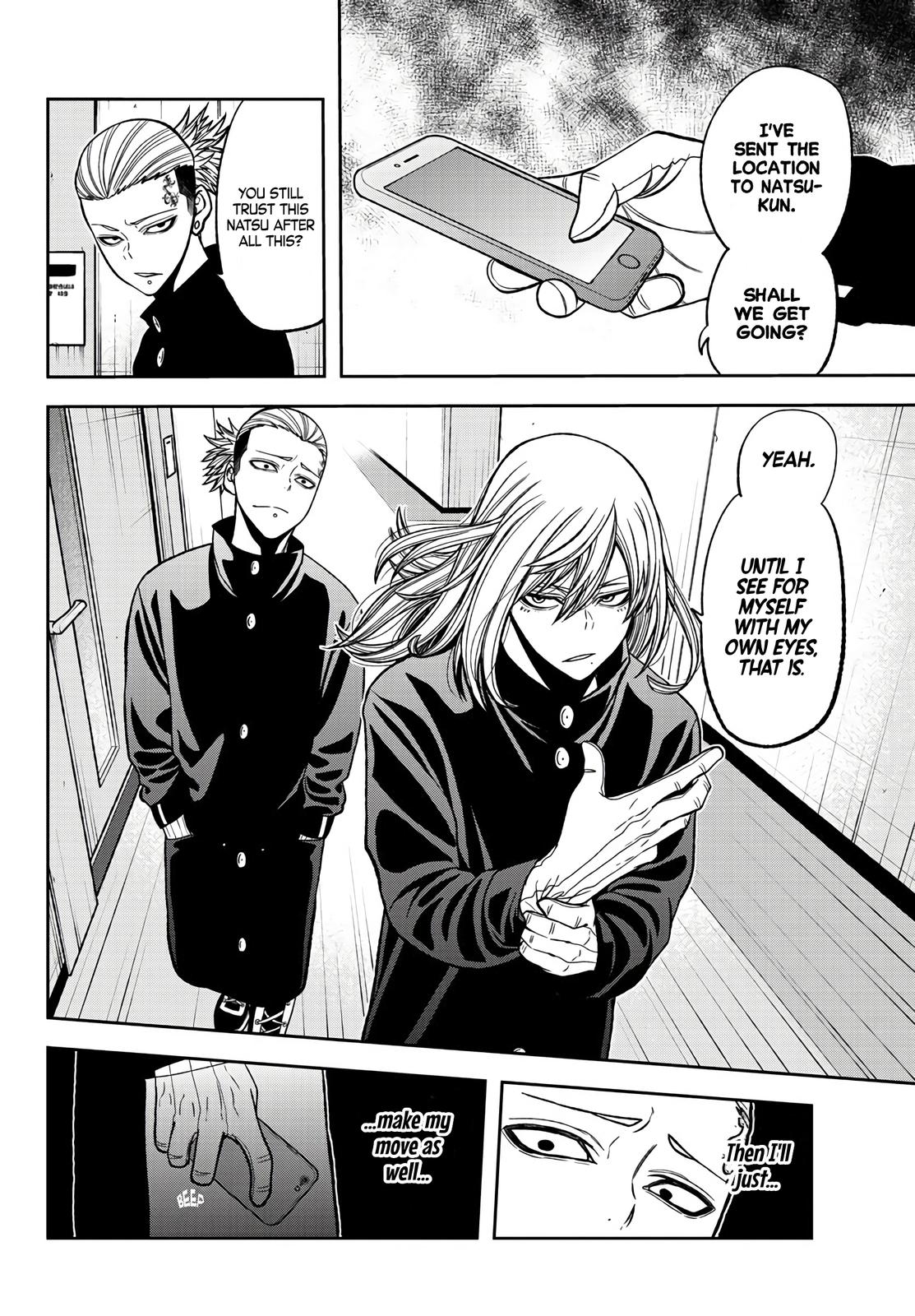 Tougen Anki - Legend of the Cursed Blood Chapter 53 6