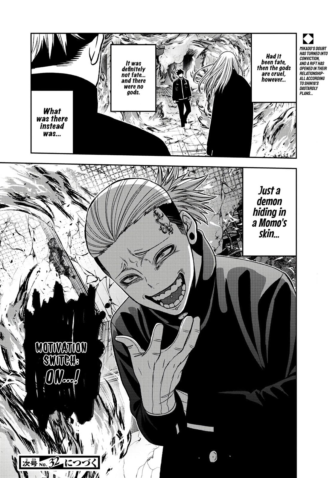 Tougen Anki - Legend of the Cursed Blood Chapter 53 18