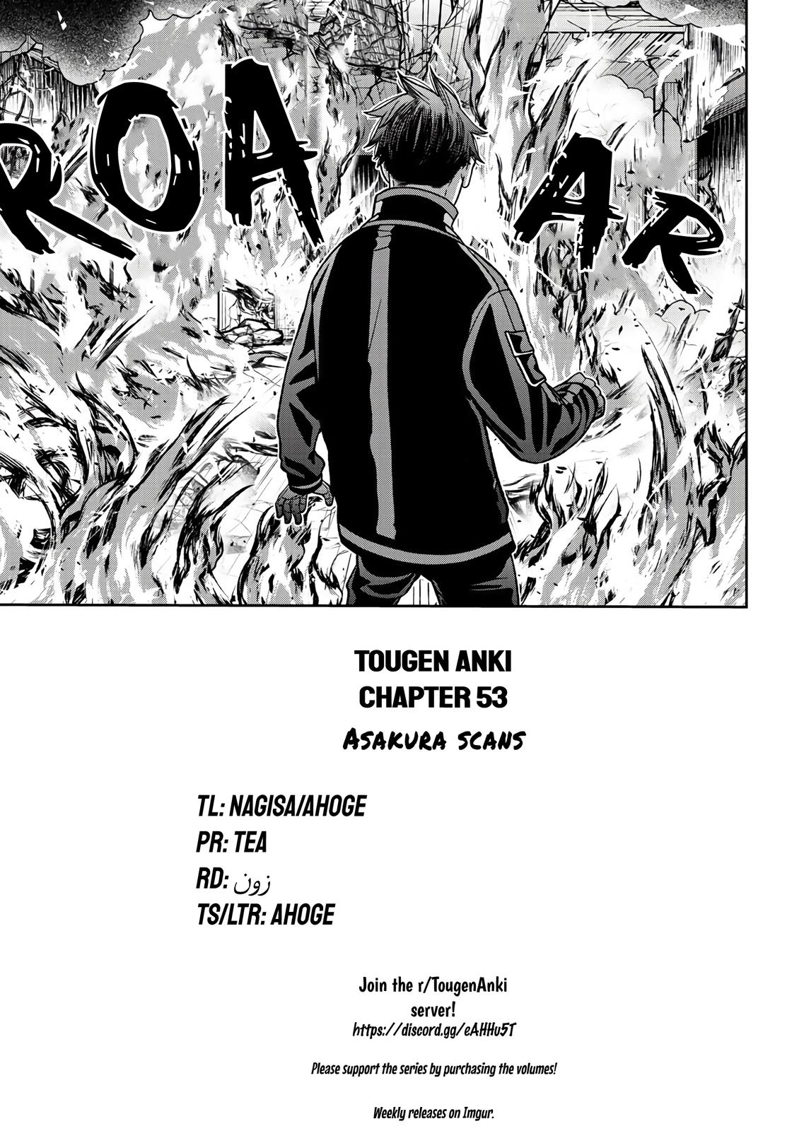 Tougen Anki - Legend of the Cursed Blood Chapter 53 19