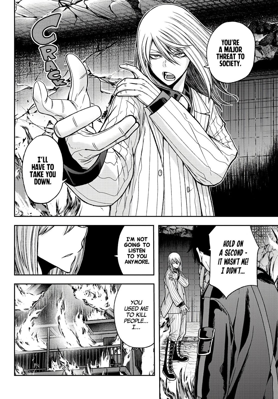 Tougen Anki - Legend of the Cursed Blood Chapter 54 4