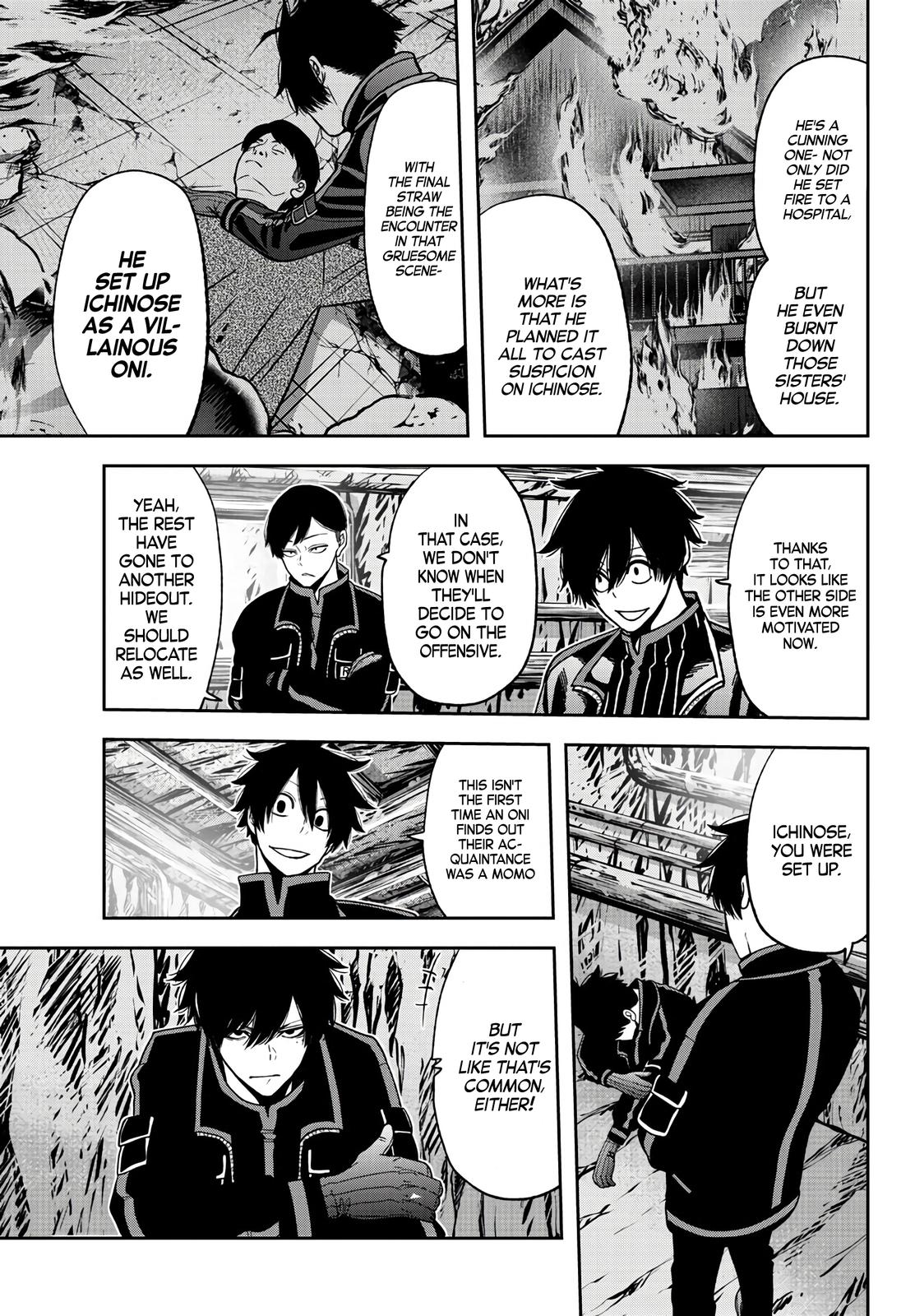 Tougen Anki - Legend of the Cursed Blood Chapter 54 12