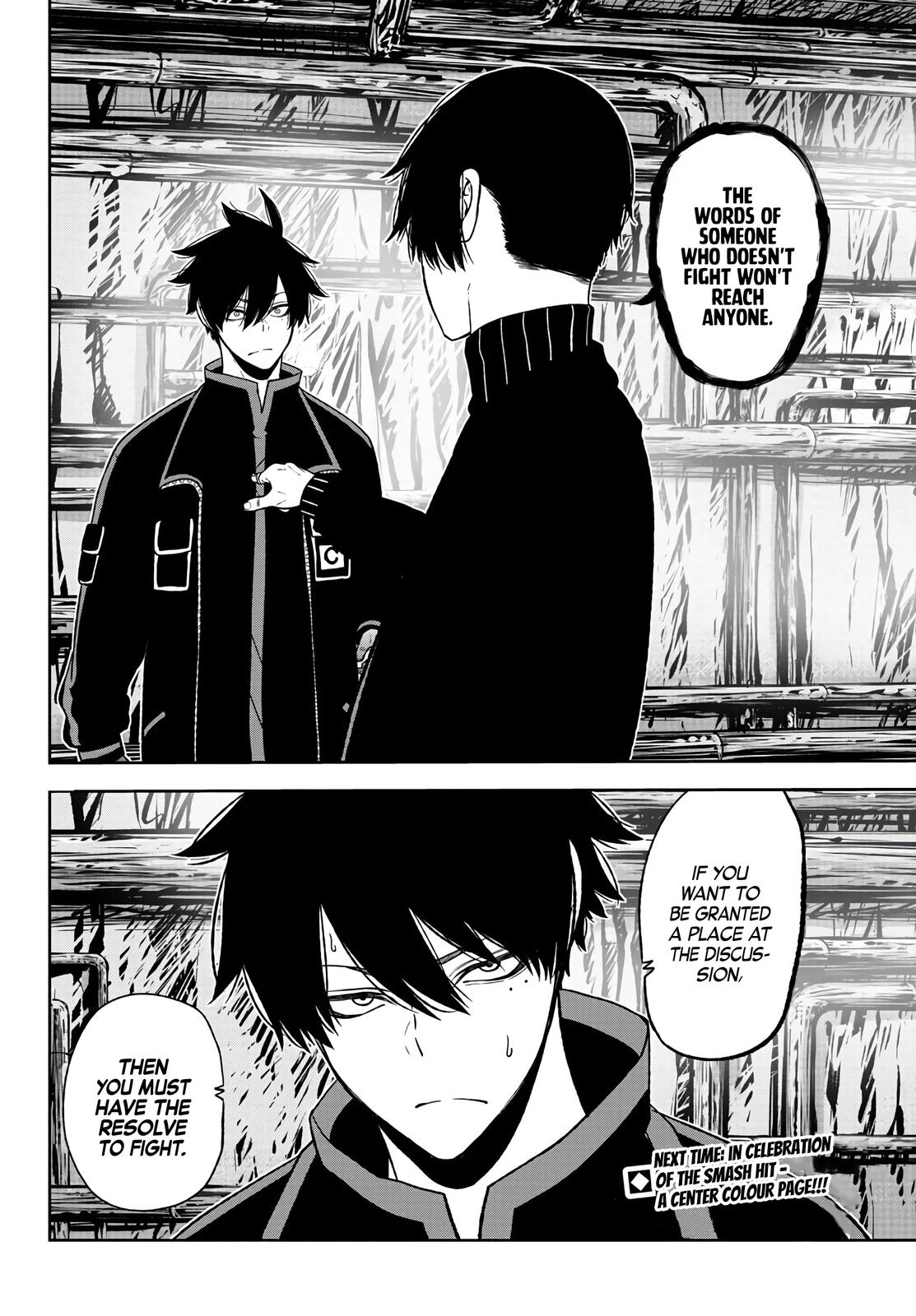 Tougen Anki - Legend of the Cursed Blood Chapter 54 19