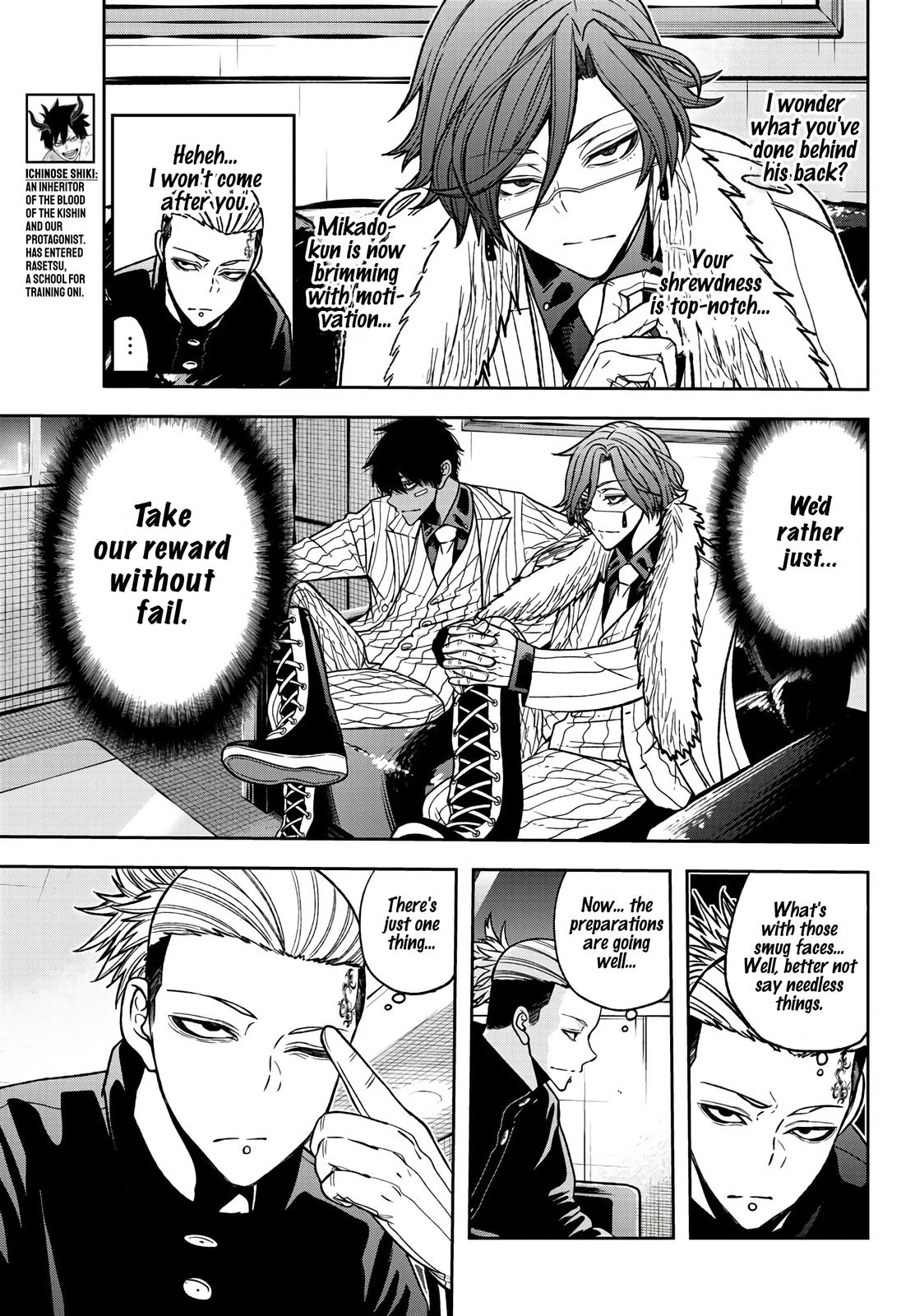 Tougen Anki - Legend of the Cursed Blood Chapter 55 6