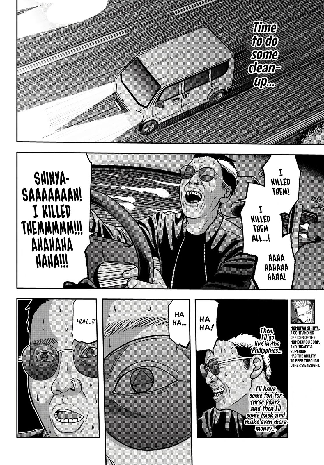 Tougen Anki - Legend of the Cursed Blood Chapter 55 7