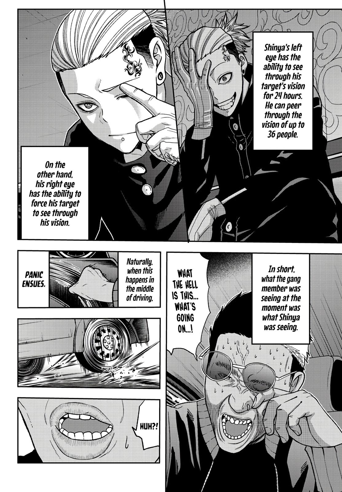 Tougen Anki - Legend of the Cursed Blood Chapter 55 9