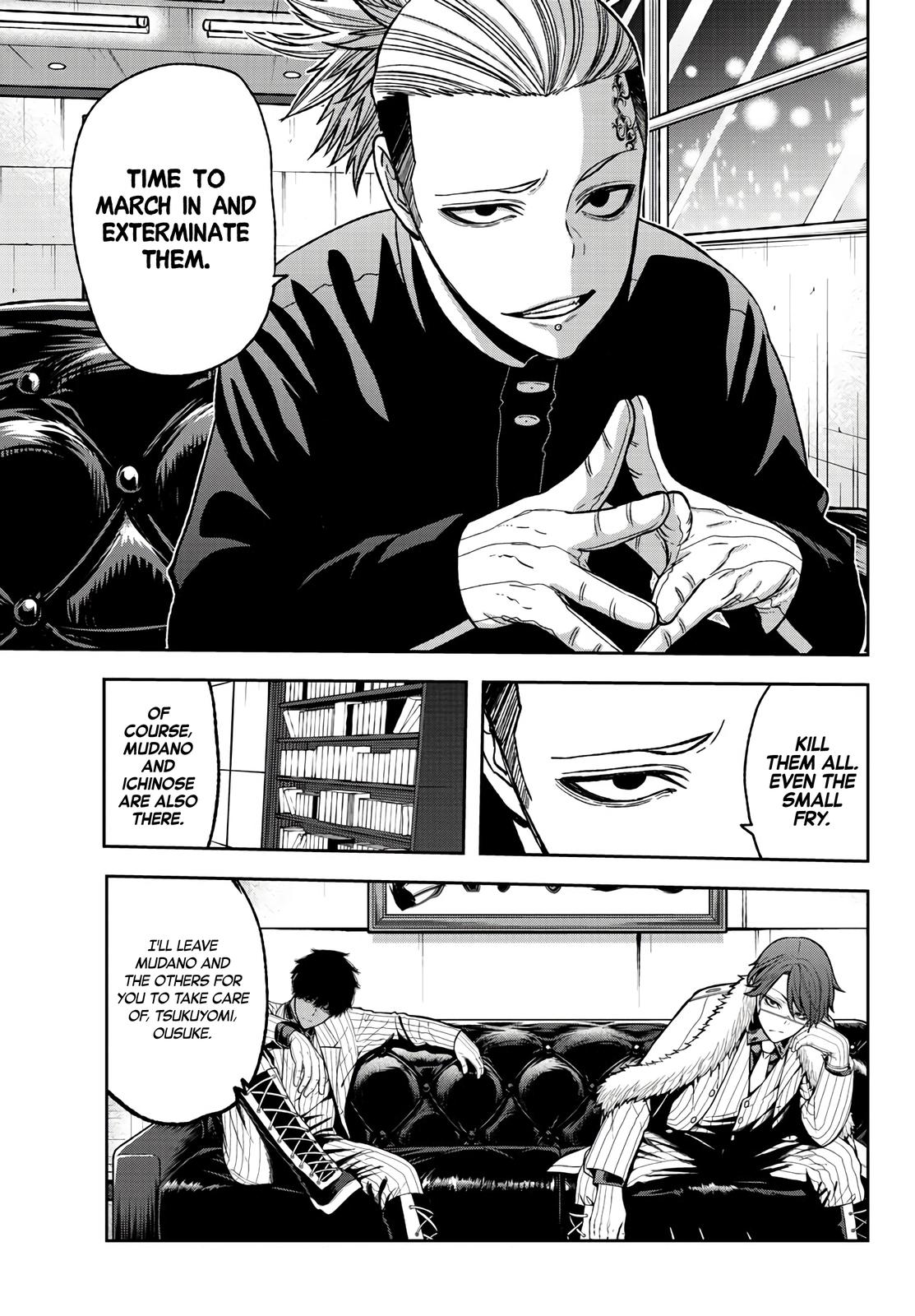 Tougen Anki - Legend of the Cursed Blood Chapter 55 12