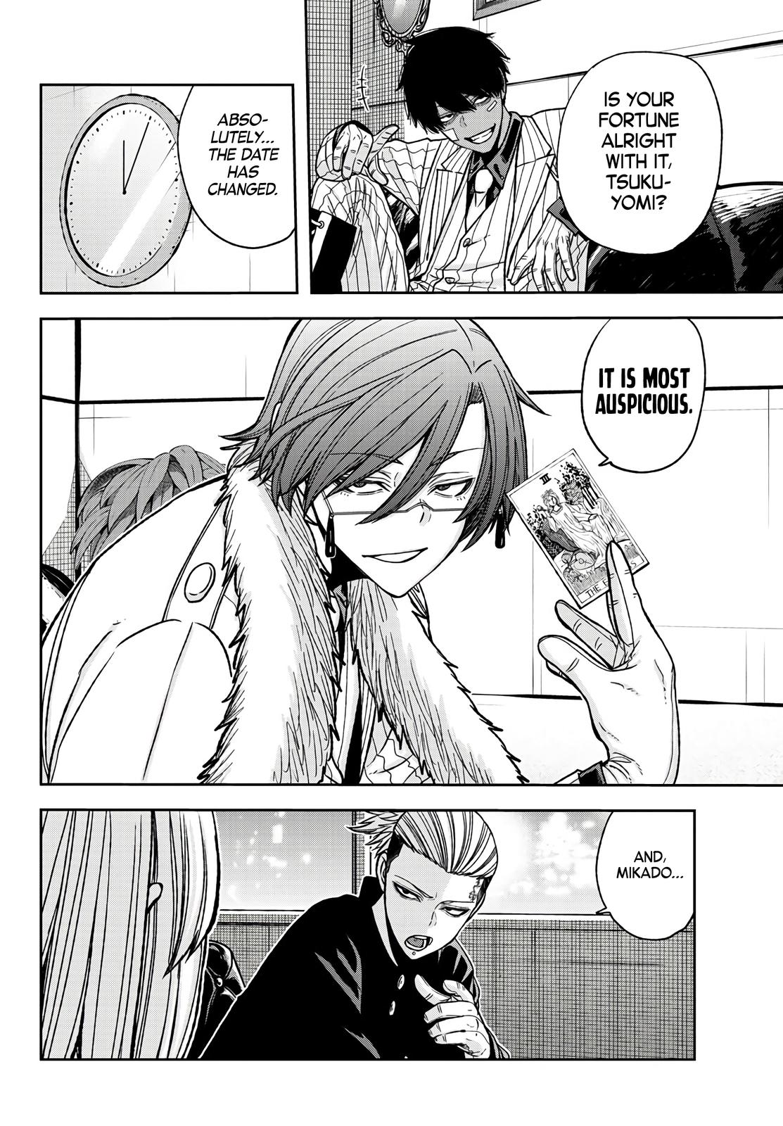 Tougen Anki - Legend of the Cursed Blood Chapter 55 13