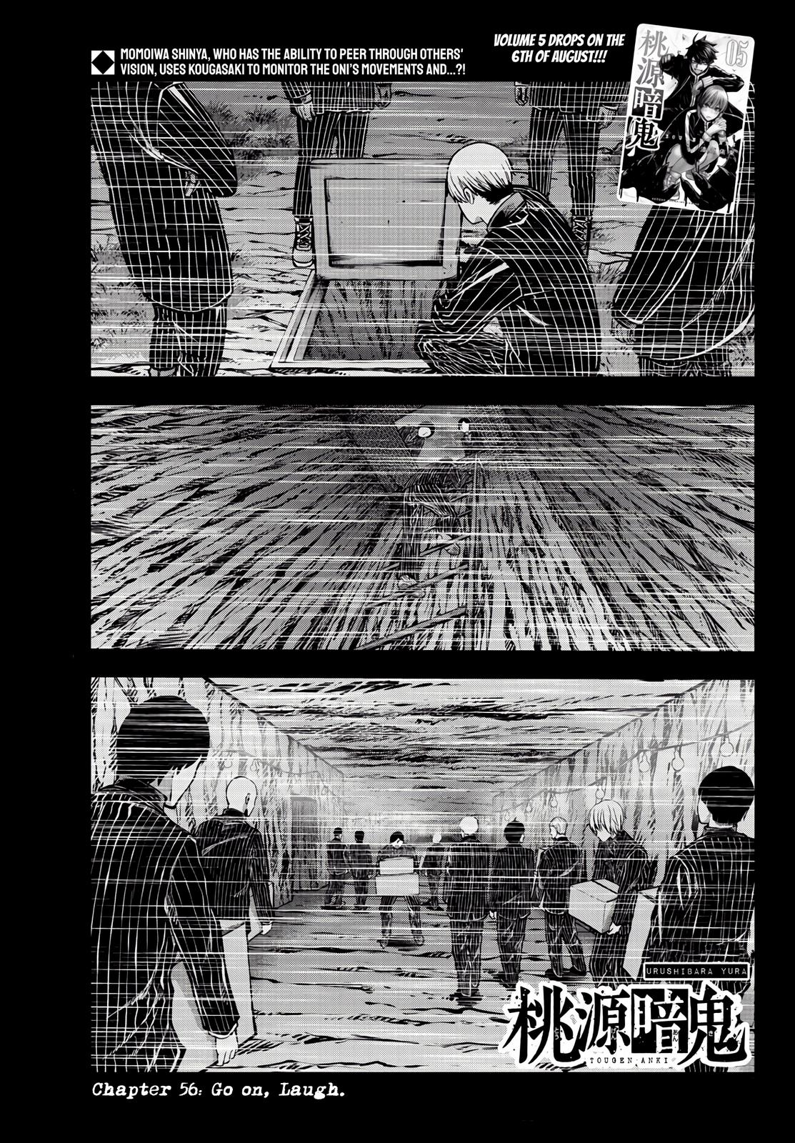 Tougen Anki Chapter 56 - Page 1 - Tougen Anki Chapter 56 manga