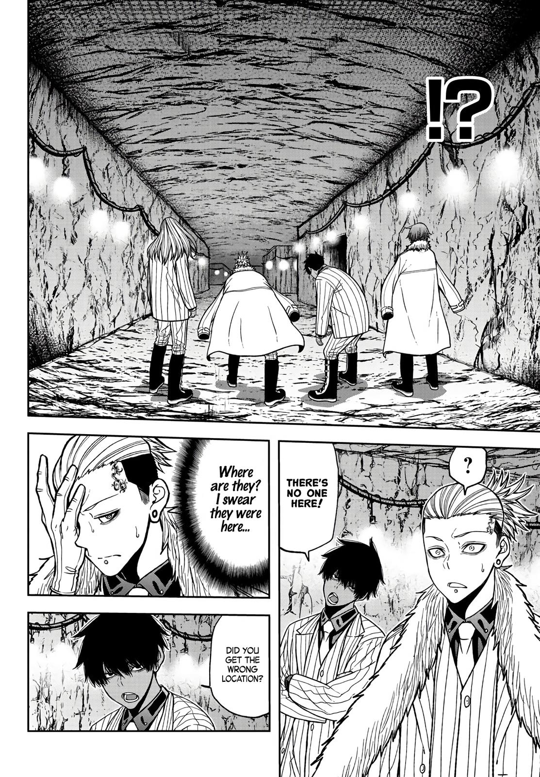 Tougen Anki - Legend of the Cursed Blood Chapter 56 6
