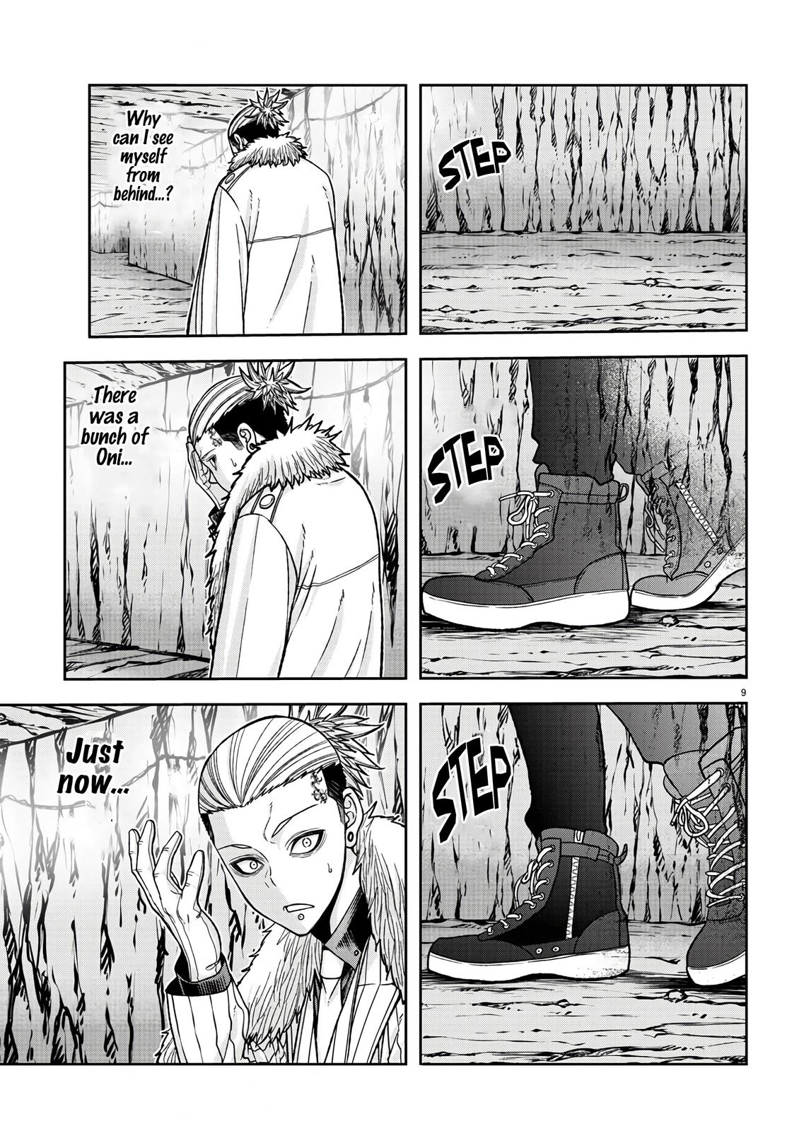 Tougen Anki - Legend of the Cursed Blood Chapter 56 9