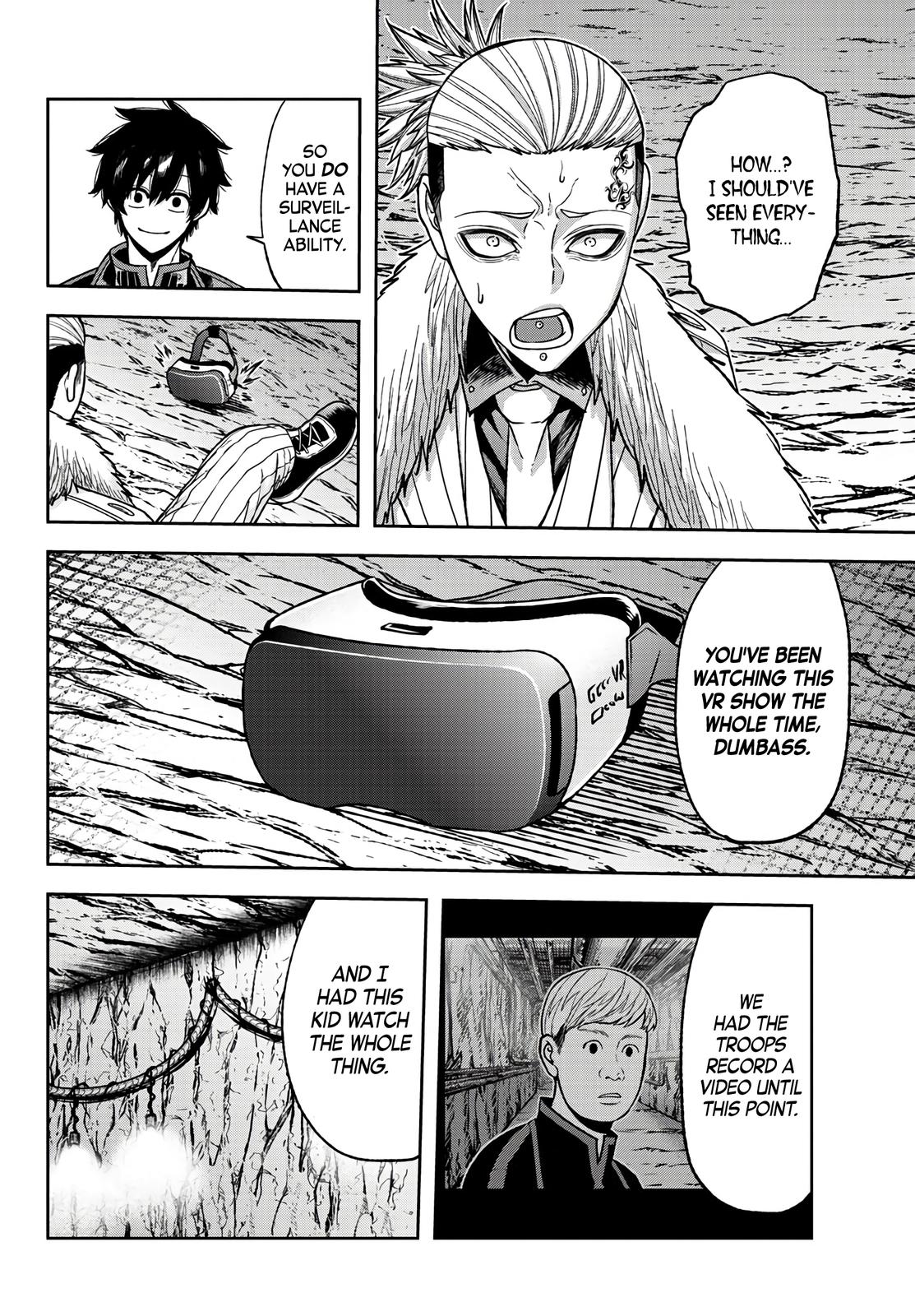 Tougen Anki - Legend of the Cursed Blood Chapter 56 14