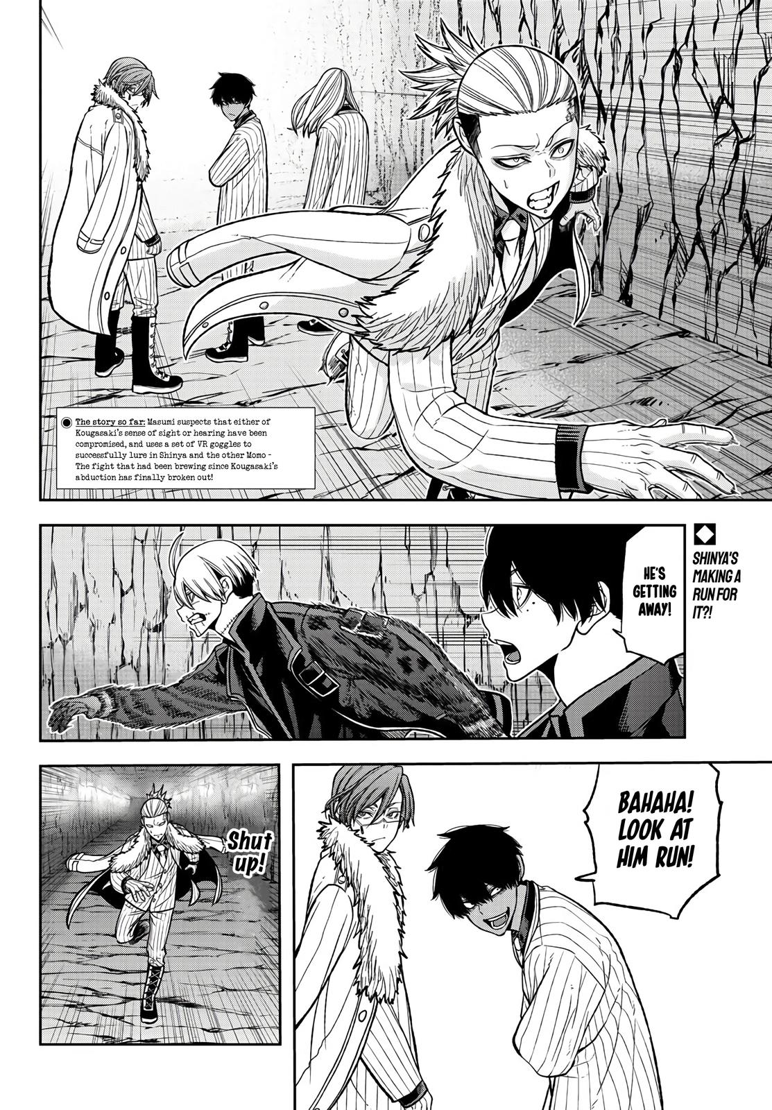 Tougen Anki Chapter 57 - Page 2 - Tougen Anki Chapter 57 manga