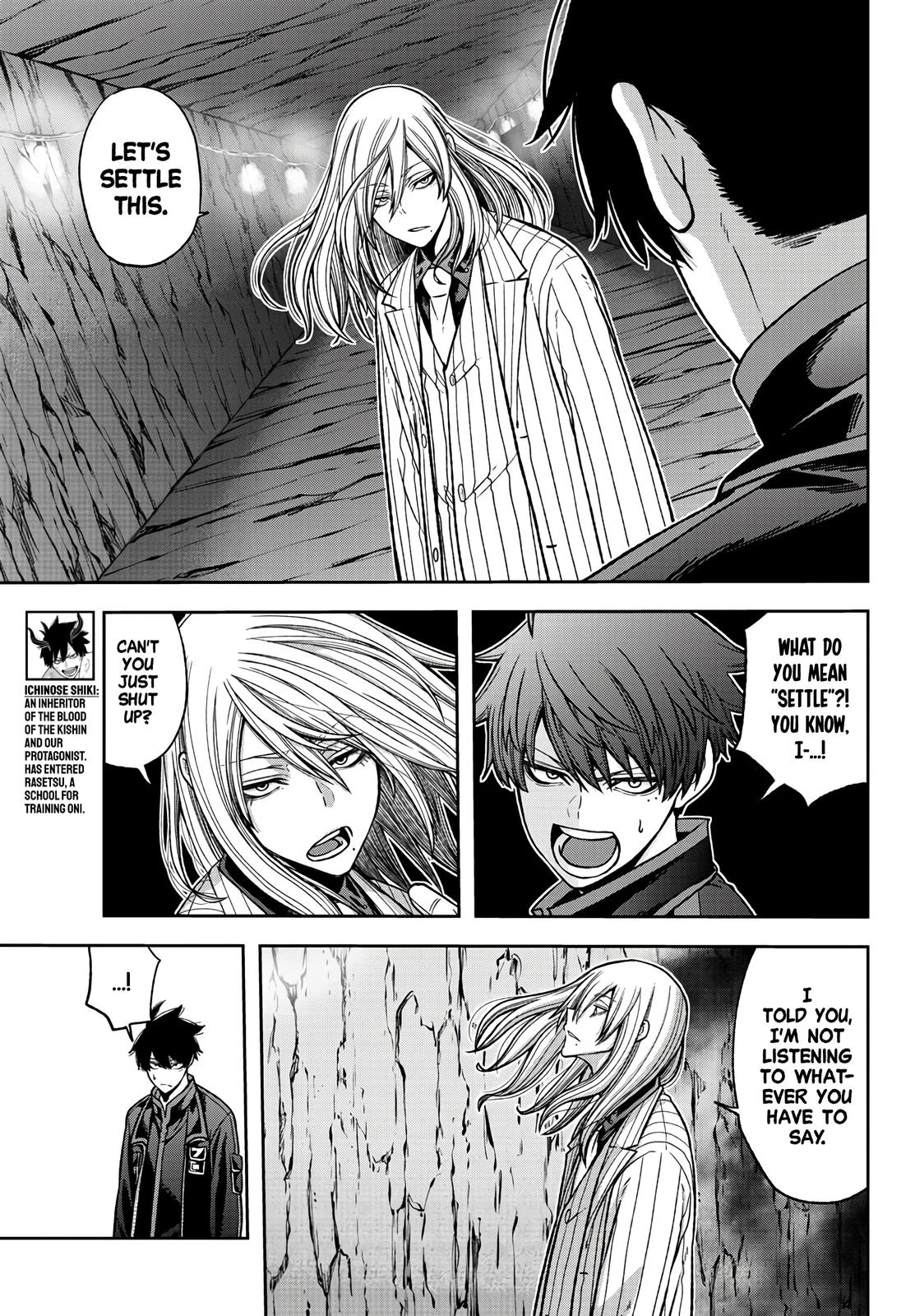 Tougen Anki - Legend of the Cursed Blood Chapter 57 5