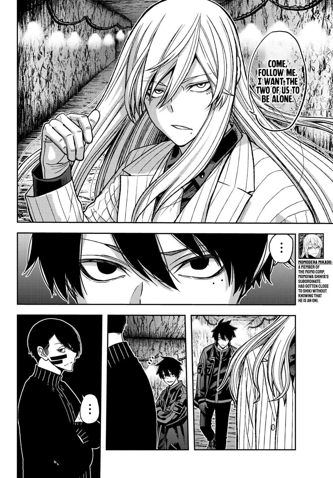 Tougen Anki - Legend of the Cursed Blood Chapter 57 6
