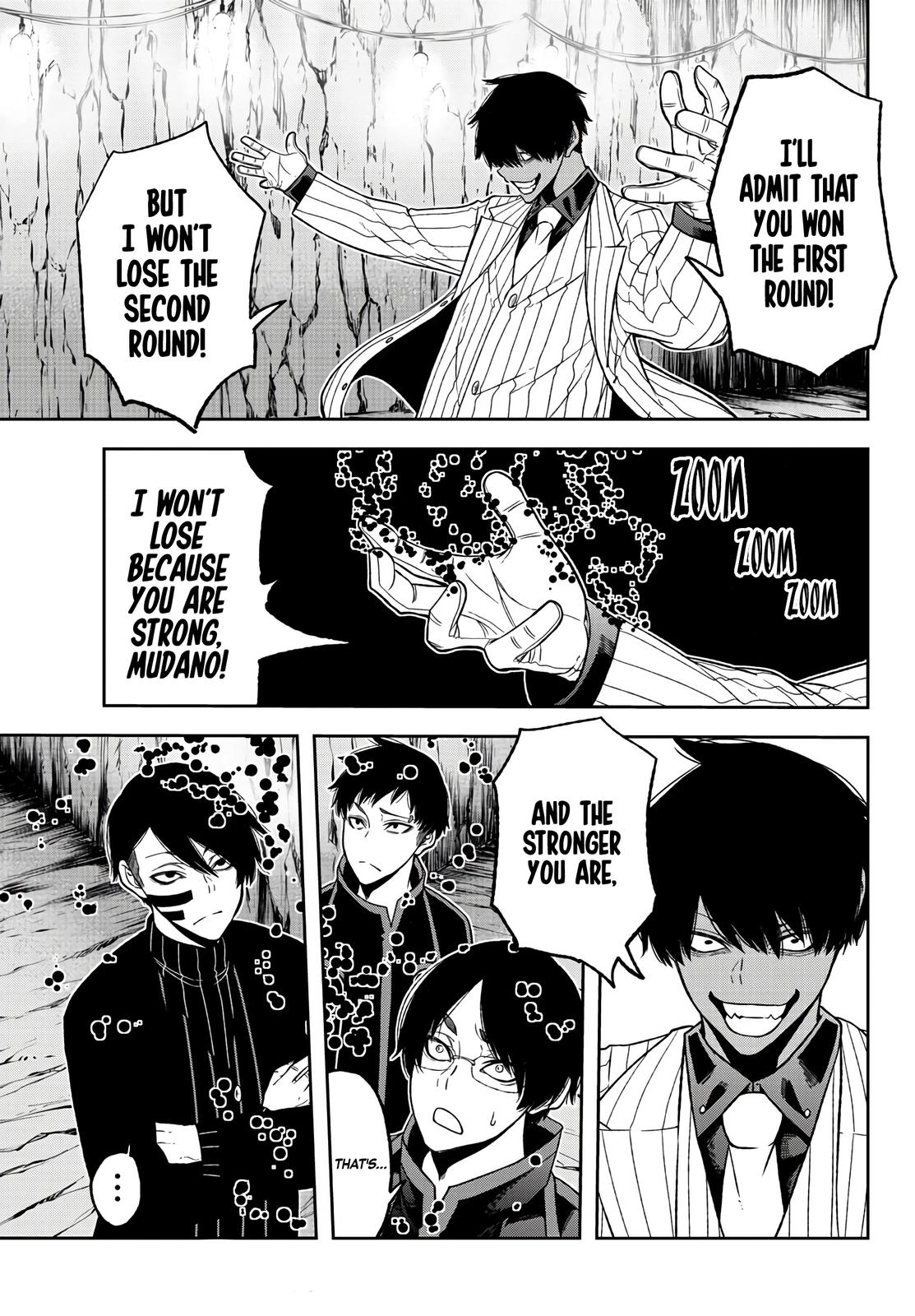 Tougen Anki - Legend of the Cursed Blood Chapter 57 9