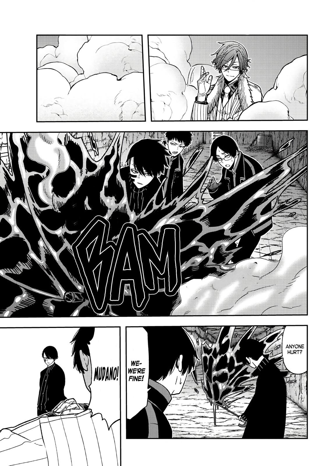 Tougen Anki - Legend of the Cursed Blood Chapter 57 12