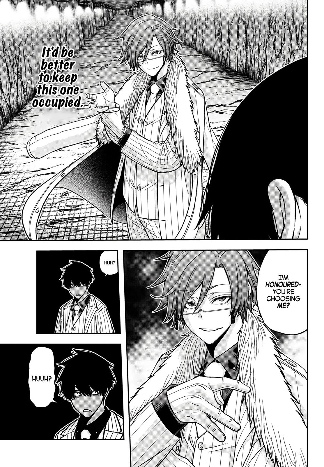 Tougen Anki - Legend of the Cursed Blood Chapter 57 16
