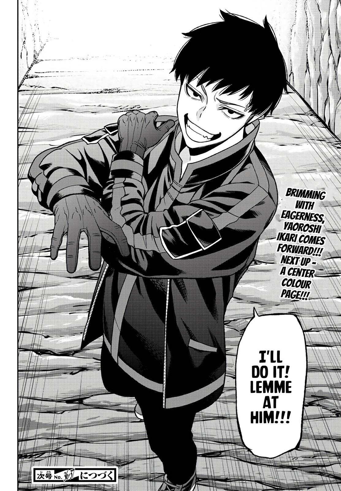 Tougen Anki - Legend of the Cursed Blood Chapter 57 19