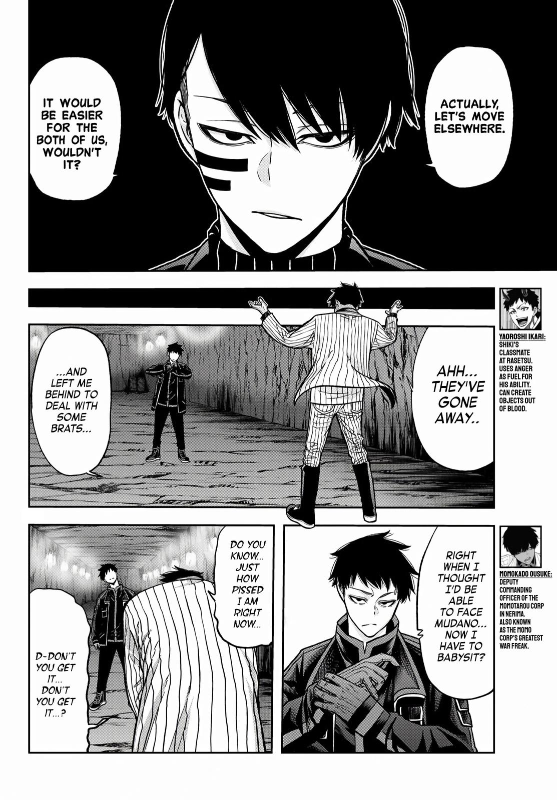 Tougen Anki - Legend of the Cursed Blood Chapter 58 5