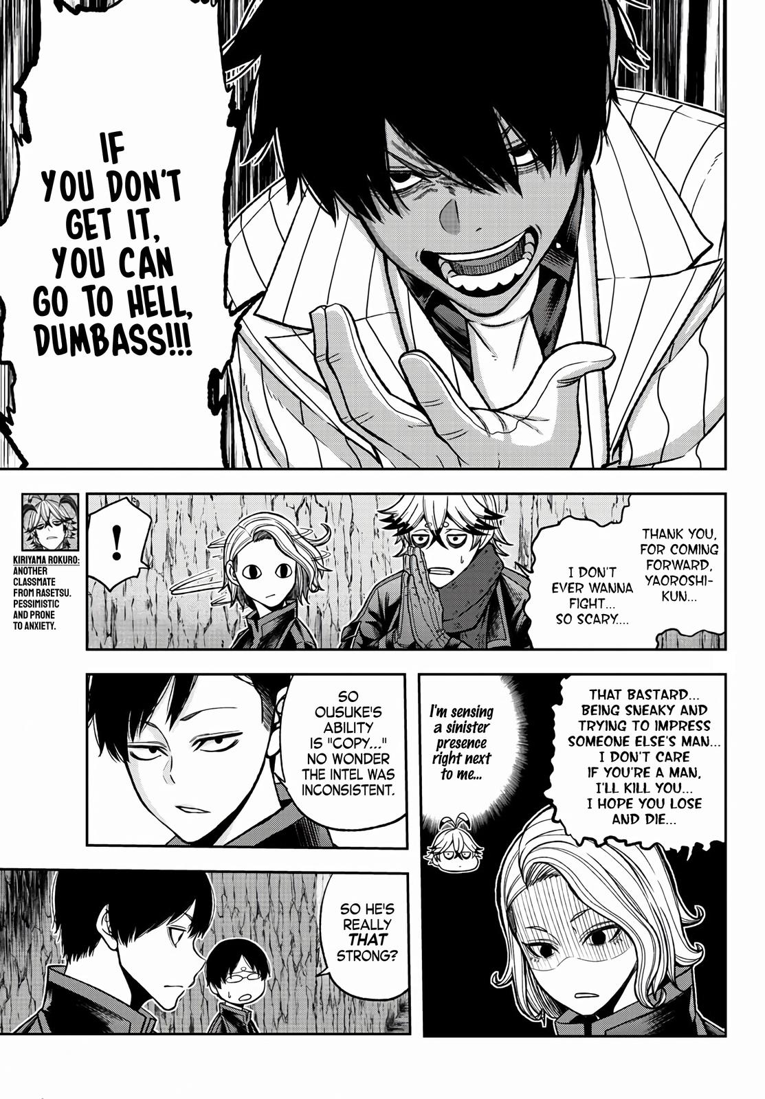 Tougen Anki - Legend of the Cursed Blood Chapter 58 6