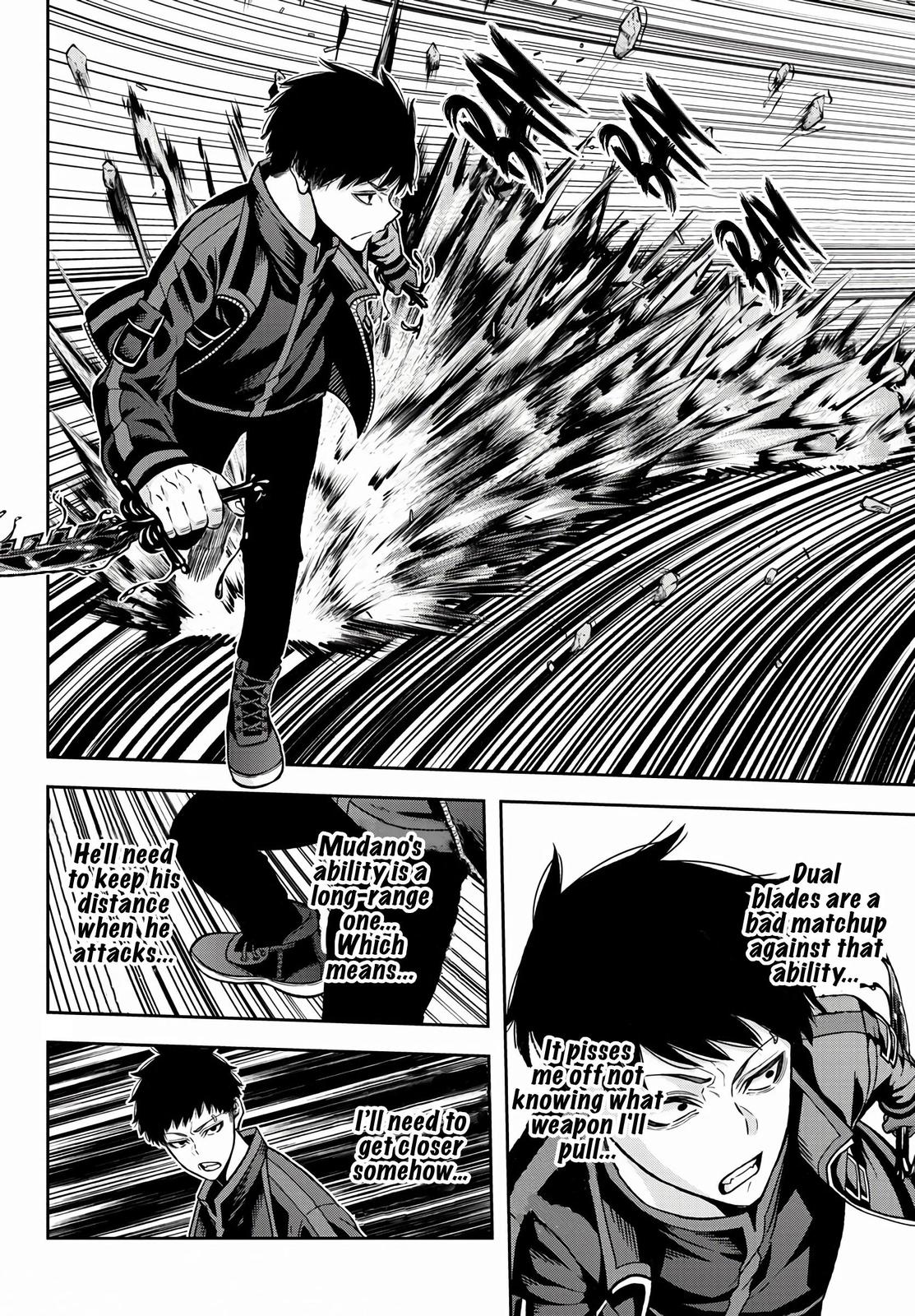 Tougen Anki - Legend of the Cursed Blood Chapter 58 9