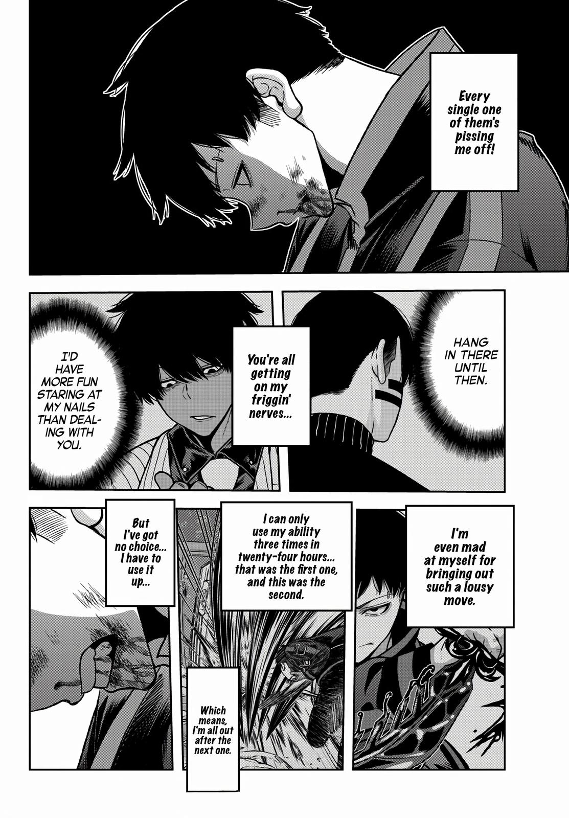 Tougen Anki - Legend of the Cursed Blood Chapter 58 15