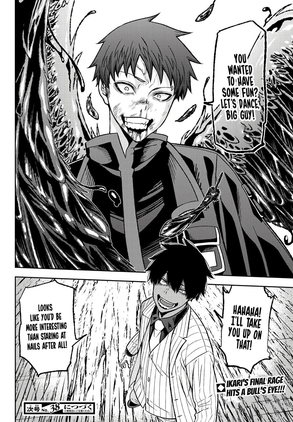 Tougen Anki - Legend of the Cursed Blood Chapter 58 19
