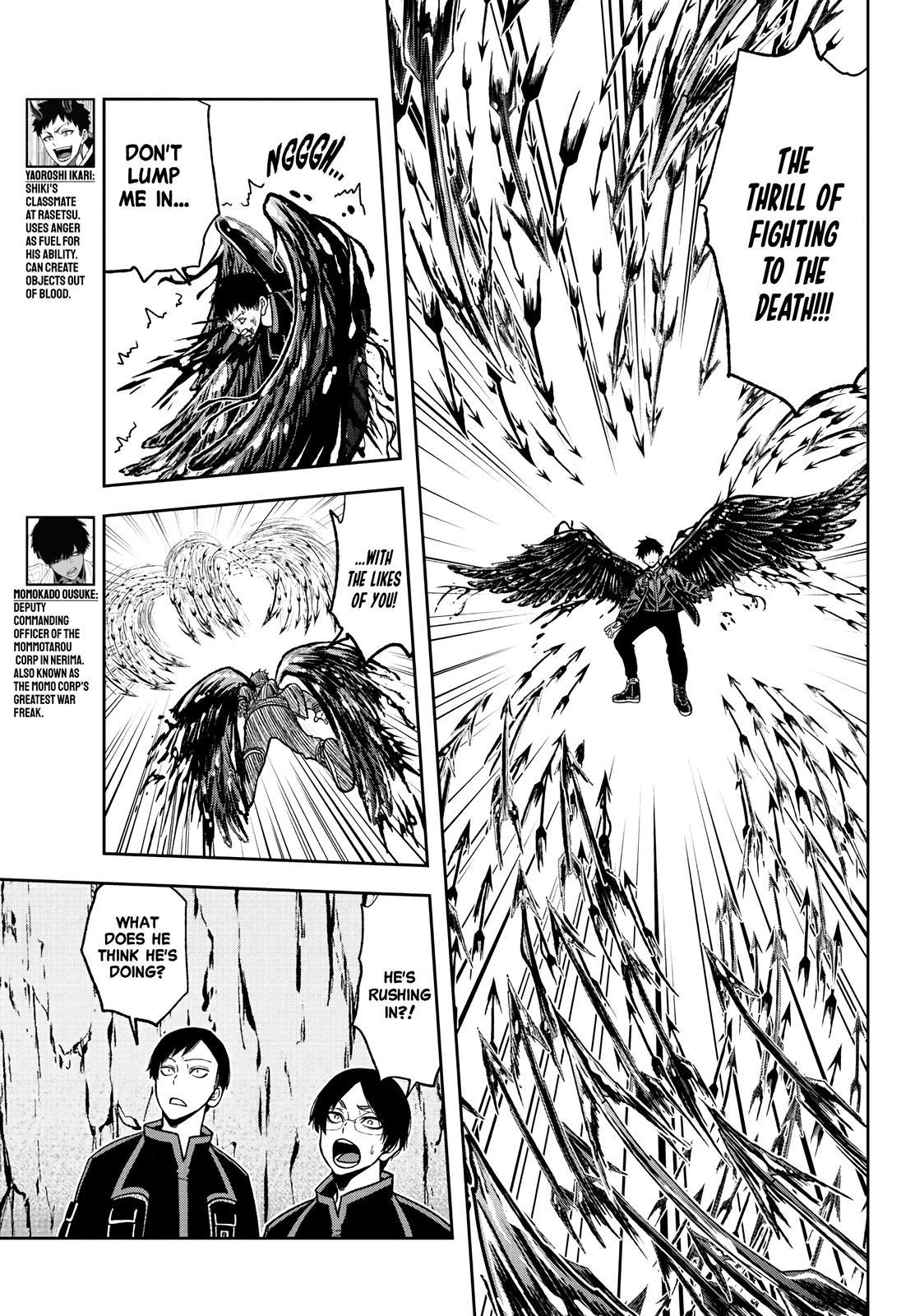 Tougen Anki - Legend of the Cursed Blood Chapter 59 7