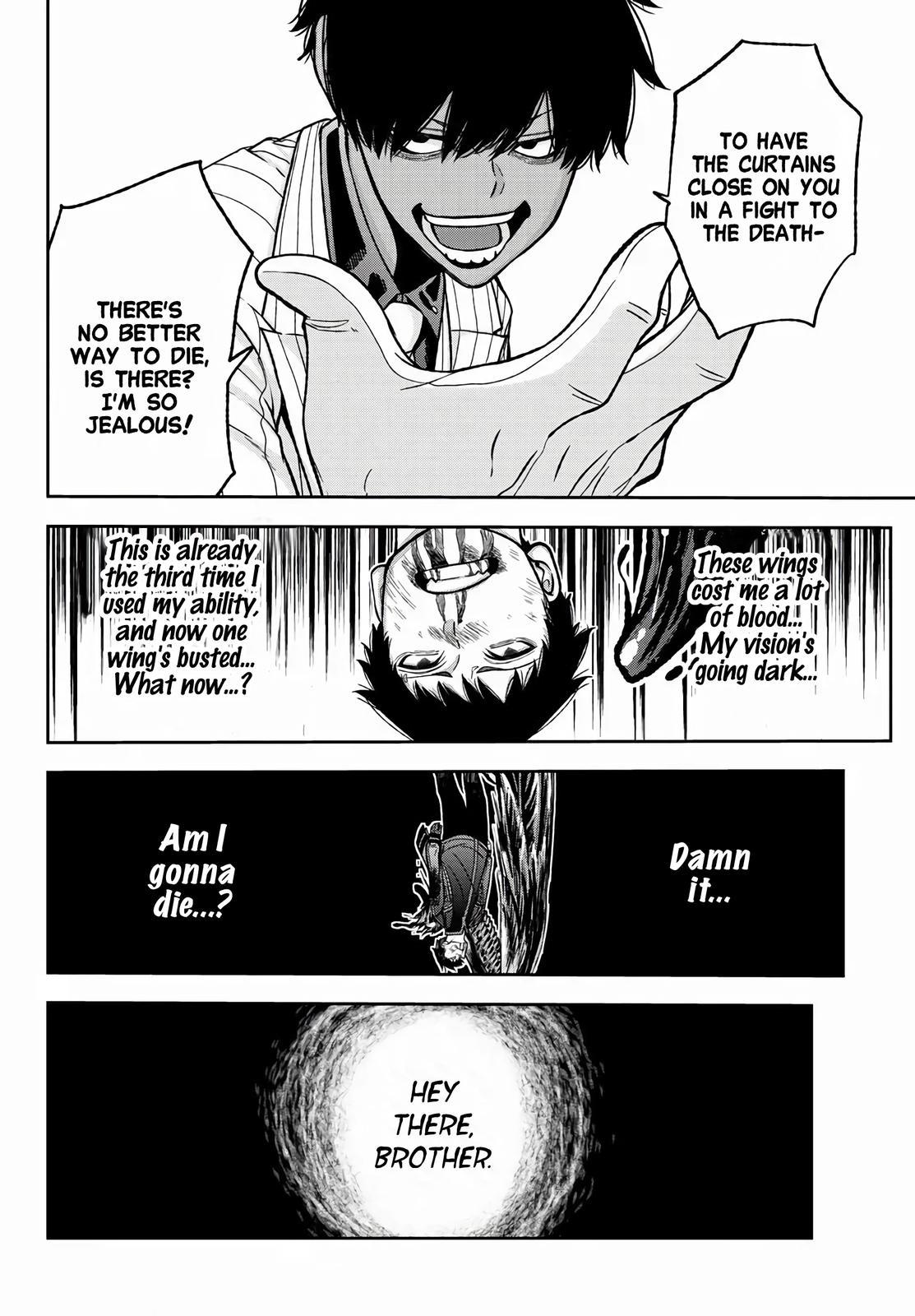 Tougen Anki - Legend of the Cursed Blood Chapter 59 11