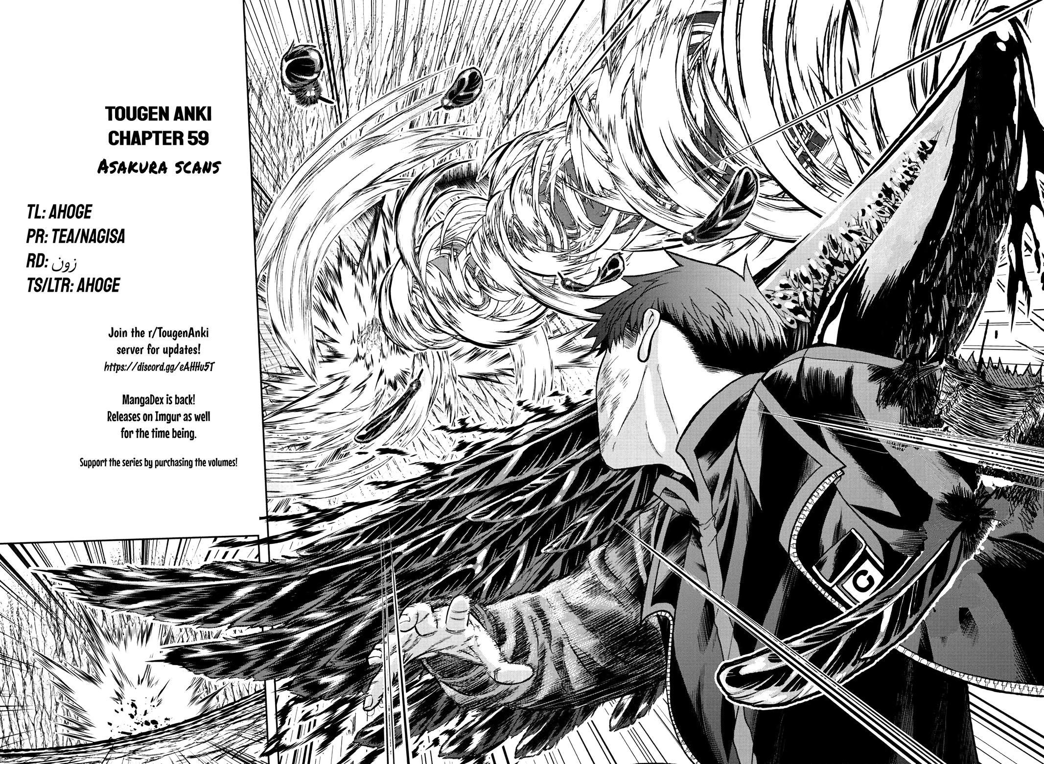 Tougen Anki - Legend of the Cursed Blood Chapter 59 19