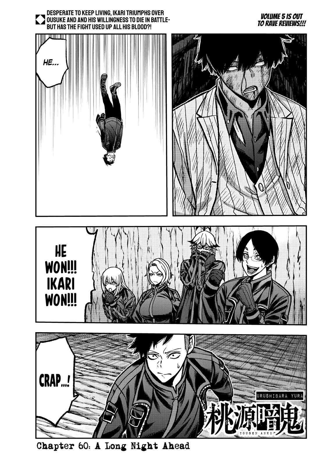 Tougen Anki Chapter 60 - Page 1 - Tougen Anki Chapter 60 manga