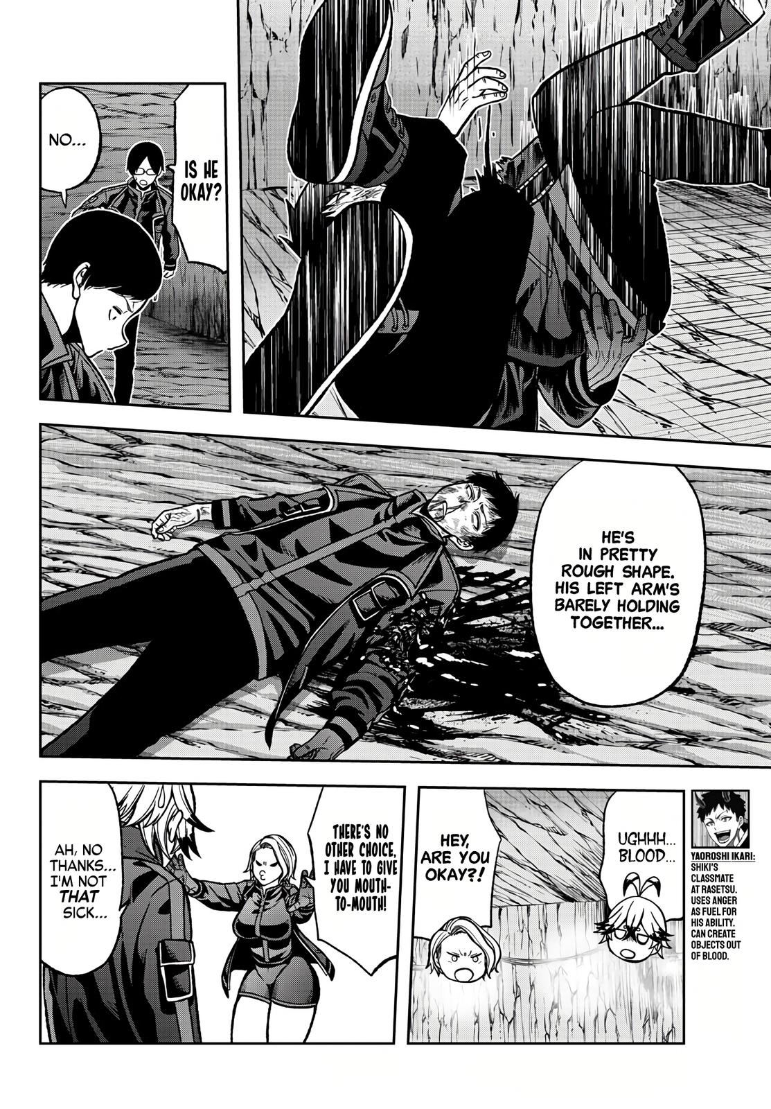 Tougen Anki Chapter 60 - Page 2 - Tougen Anki Chapter 60 manga