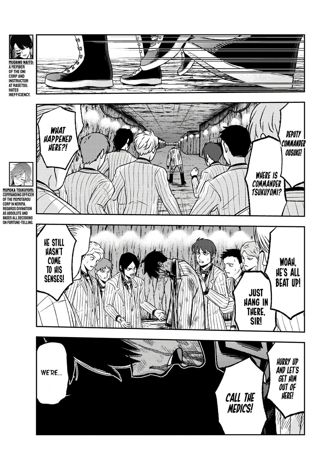 Tougen Anki - Legend of the Cursed Blood Chapter 60 5