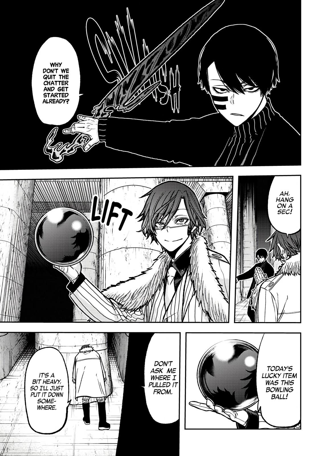 Tougen Anki - Legend of the Cursed Blood Chapter 60 9