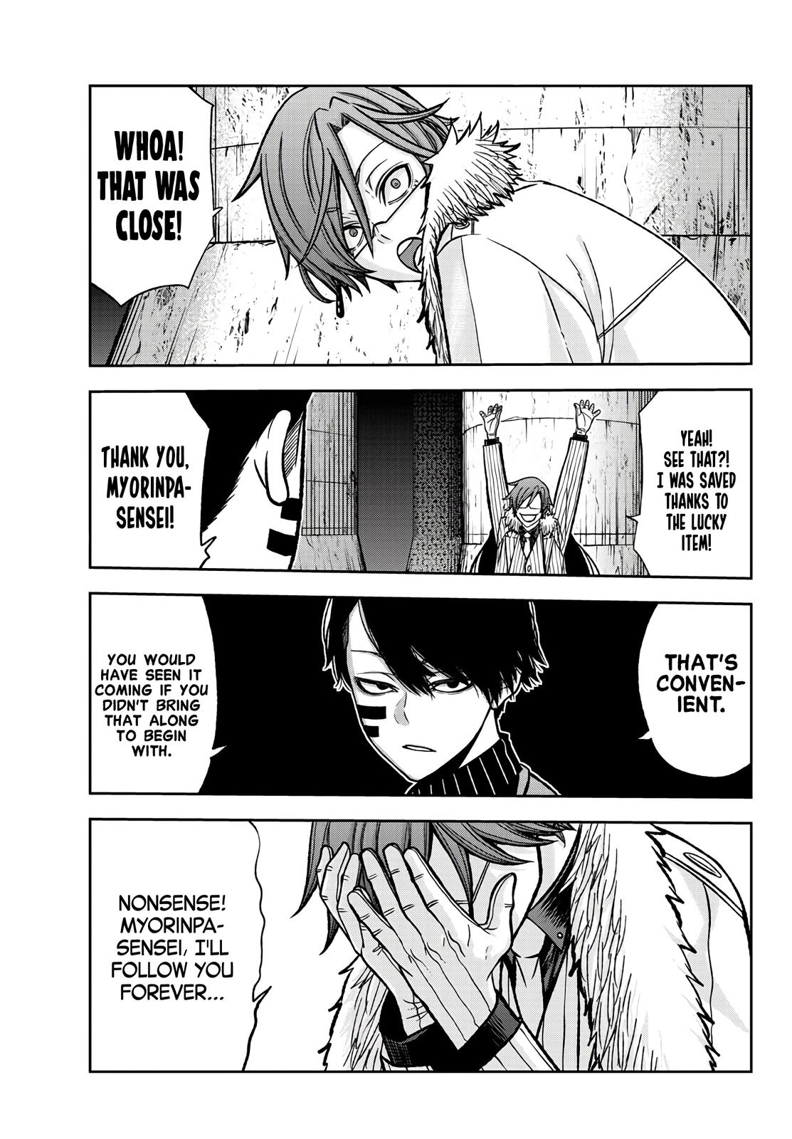 Tougen Anki - Legend of the Cursed Blood Chapter 60 11