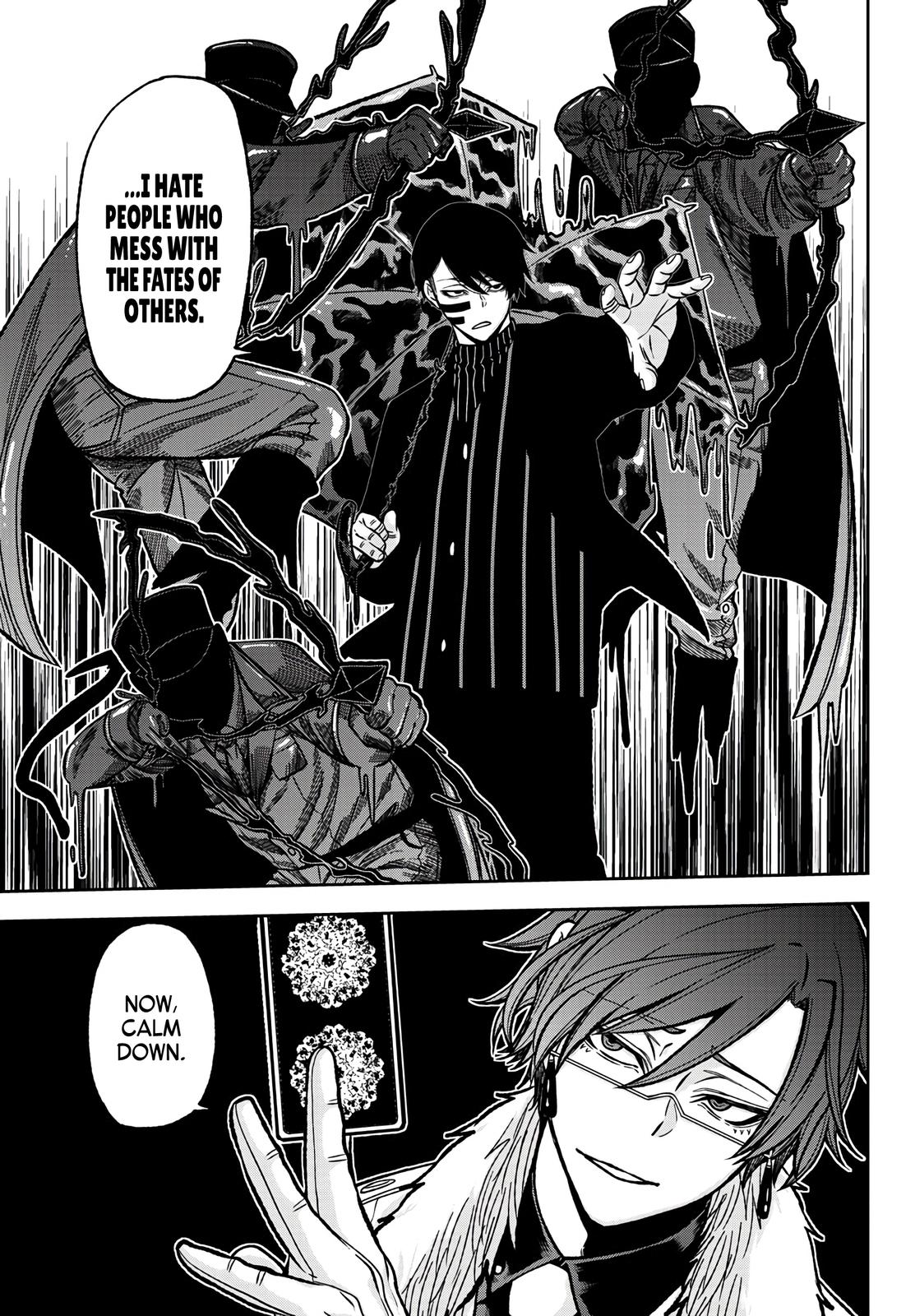 Tougen Anki - Legend of the Cursed Blood Chapter 60 13