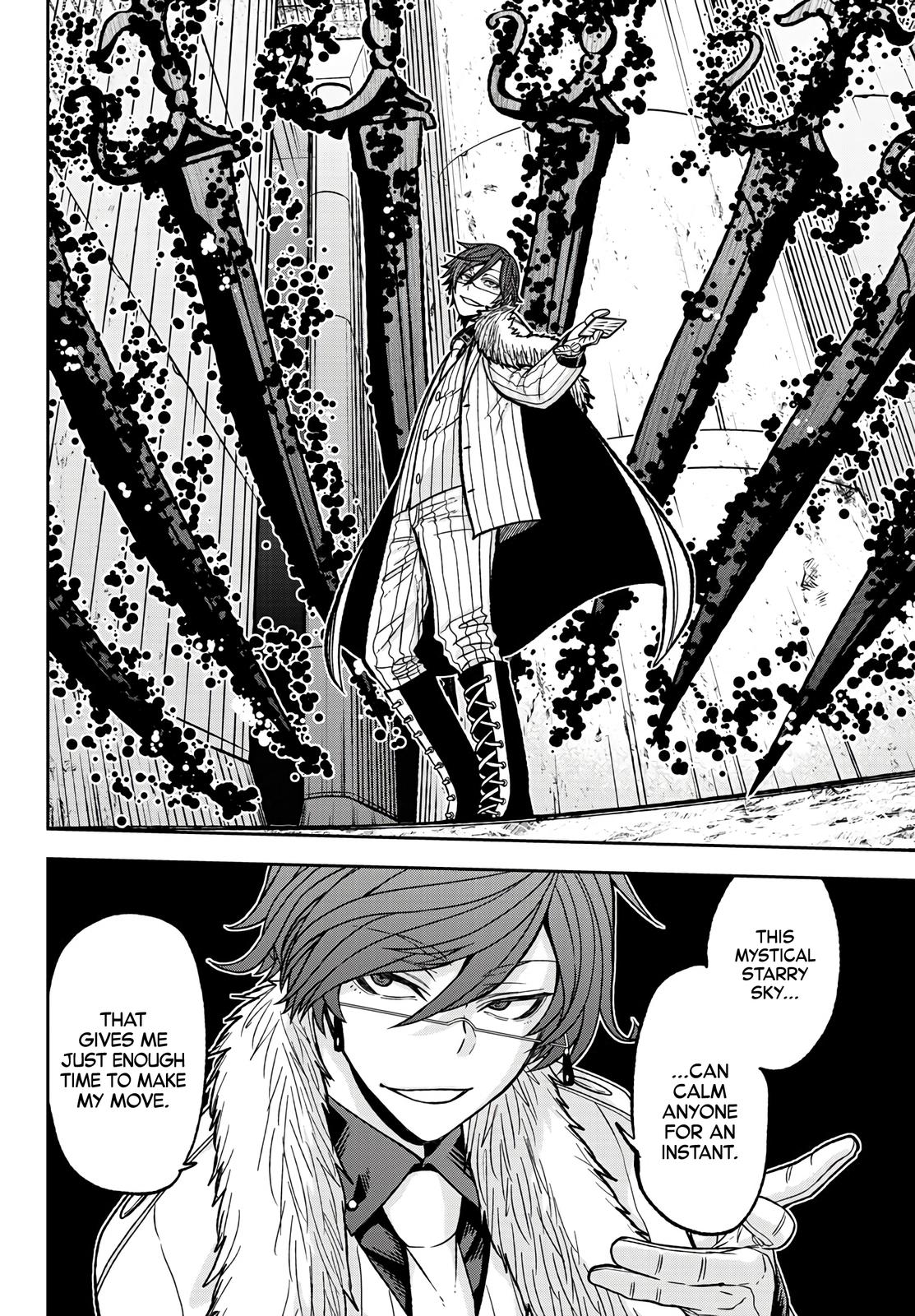 Tougen Anki - Legend of the Cursed Blood Chapter 60 15