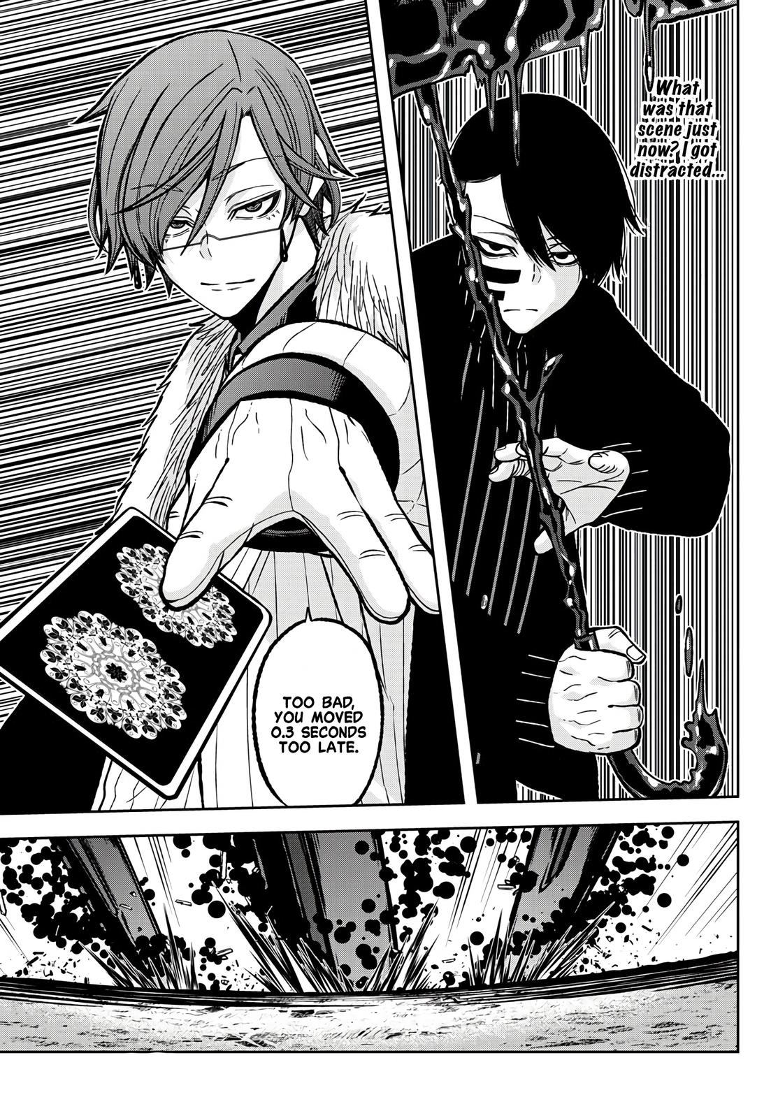 Tougen Anki - Legend of the Cursed Blood Chapter 60 16