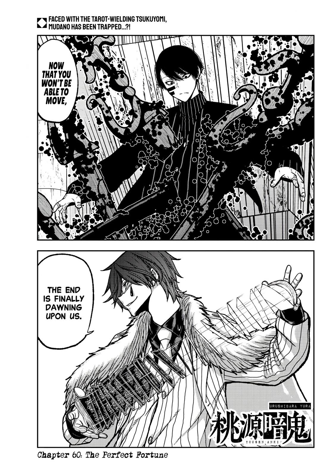 Tougen Anki Chapter 61 - Page 2 - Tougen Anki Chapter 61 manga