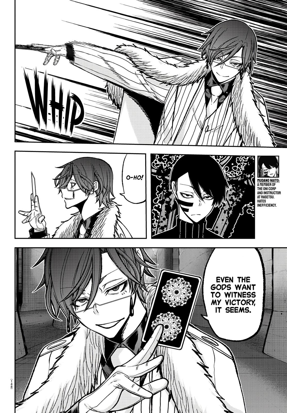 Tougen Anki Chapter 61 - Page 3 - Tougen Anki Chapter 61 manga